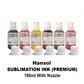 HANSOL PREMIUM SUBLIMATION INKS (NOZZLE TYPE) - 150 ML